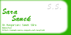 sara samek business card