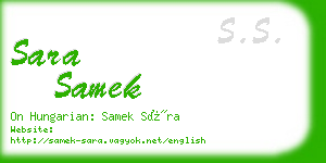 sara samek business card